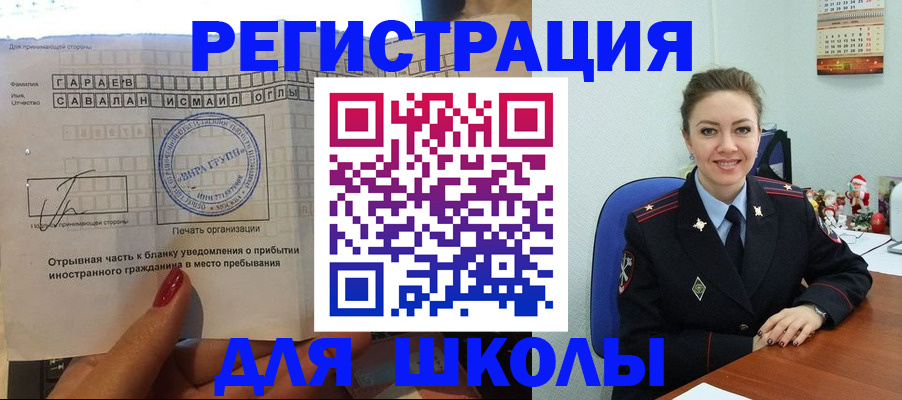 пропишу в квартире в Ялте